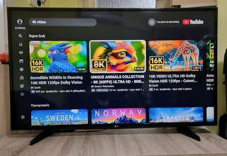 LG 43" Smart TV WebOS 4K Ultra HD WiFi HbbTV YouTube Netflix Σε αριστη κατασταση