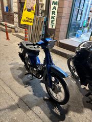 Yamaha Town Mate 1985