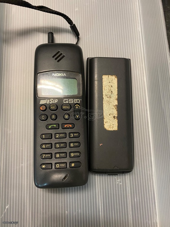 NOKIA 1011