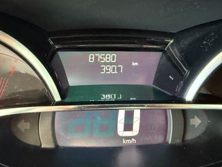 Renault Clio 2017 87.580KM ! LIMITED EDITION-thumb-26