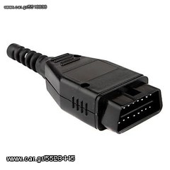 ΕΡΓΑΛΕΙΟ ΜΝΗΜΗΣ ECU ΓΙΑ ΑΛΛΑΓΗ ΜΠΑΤΑΡΙΑΣ ΣΕ ΟΧΗΜΑΤΑ 12V ΧΩΡΙΣ ΝΑ ΧΑΝΕΤΕ ΤΙΣ ΡΥΘΜΙΣΕΙΣ   ΑΥΤΟΝΟΜΟ ΧΩΡΙΣ ΚΑΛΩΔΙΑ -thumb-1