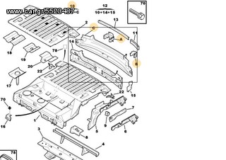 ΜΕΤΑΛΛΙΚΗ ΠΟΔΙΑ ΠΙΣΩ, XSARA I, 7243G3
