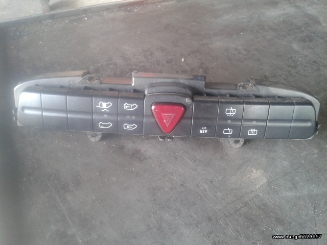 ΔΙΑΚΟΠΤΗΣ ALARM ΓΙΑ MERCEDES VITO W639 2003 - 2012 6395453507