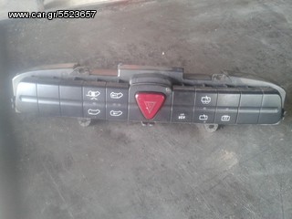 ΔΙΑΚΟΠΤΗΣ ALARM ΓΙΑ MERCEDES VITO W639 2003 - 2012 6395453507