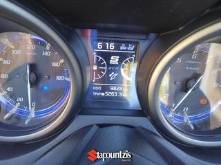 Yamaha T-MAX 560 2021 Tech Max,Άθικτο,9828χλμ,Akrapo-thumb-9