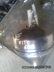 ΣΕBΡΟ ΦΡΕΝΩΝ ΚΑΙ ΑΝΤΛΙΑ  ΓΙΑ MERCEDES VITO W639   20032 - 2012-thumb-1