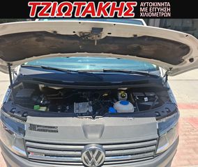 Volkswagen T6 2019 ΕΛΛΗΝΙΚΟ 2.0 TDI BMT 150PS 4MOTION LONG-LCV-thumb-17
