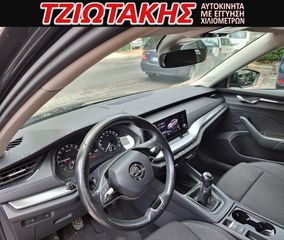 Skoda Octavia 2023 ΕΛΛΗΝΙΚΟ 2.0 TDI 116HP ACTIVE ΤΙΜΗ ΜΕ ΦΠΑ-thumb-31