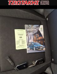 Skoda Octavia 2023 ΕΛΛΗΝΙΚΟ 2.0 TDI 116HP ACTIVE ΤΙΜΗ ΜΕ ΦΠΑ-thumb-5