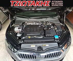Skoda Octavia 2023 ΕΛΛΗΝΙΚΟ 2.0 TDI 116HP ACTIVE ΤΙΜΗ ΜΕ ΦΠΑ-thumb-17
