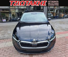 Skoda Octavia 2023 ΕΛΛΗΝΙΚΟ 2.0 TDI 116HP ACTIVE ΤΙΜΗ ΜΕ ΦΠΑ-thumb-25
