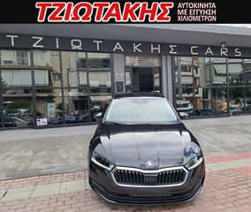Skoda Octavia 2023 ΕΛΛΗΝΙΚΟ 2.0 TDI 116HP ACTIVE ΤΙΜΗ ΜΕ ΦΠΑ-thumb-26
