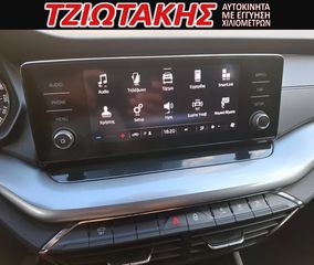 Skoda Octavia 2023 ΕΛΛΗΝΙΚΟ 2.0 TDI 116HP ACTIVE ΤΙΜΗ ΜΕ ΦΠΑ-thumb-3