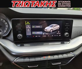 Skoda Octavia 2023 ΕΛΛΗΝΙΚΟ 2.0 TDI 116HP ACTIVE ΤΙΜΗ ΜΕ ΦΠΑ-thumb-4