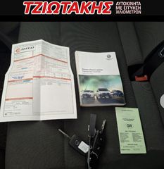 Κλούβα Volkswagen 2019 Τ6 2.0 150PS 4MOTION ΕΛΛΗΝΙΚΟ-thumb-3