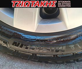 Κλούβα Volkswagen 2019 Τ6 2.0 150PS 4MOTION ΕΛΛΗΝΙΚΟ-thumb-12