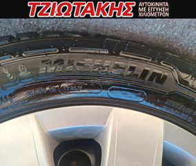 Κλούβα Volkswagen 2019 Τ6 2.0 150PS 4MOTION ΕΛΛΗΝΙΚΟ-thumb-14