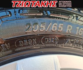 Κλούβα Volkswagen 2019 Τ6 2.0 150PS 4MOTION ΕΛΛΗΝΙΚΟ-thumb-13