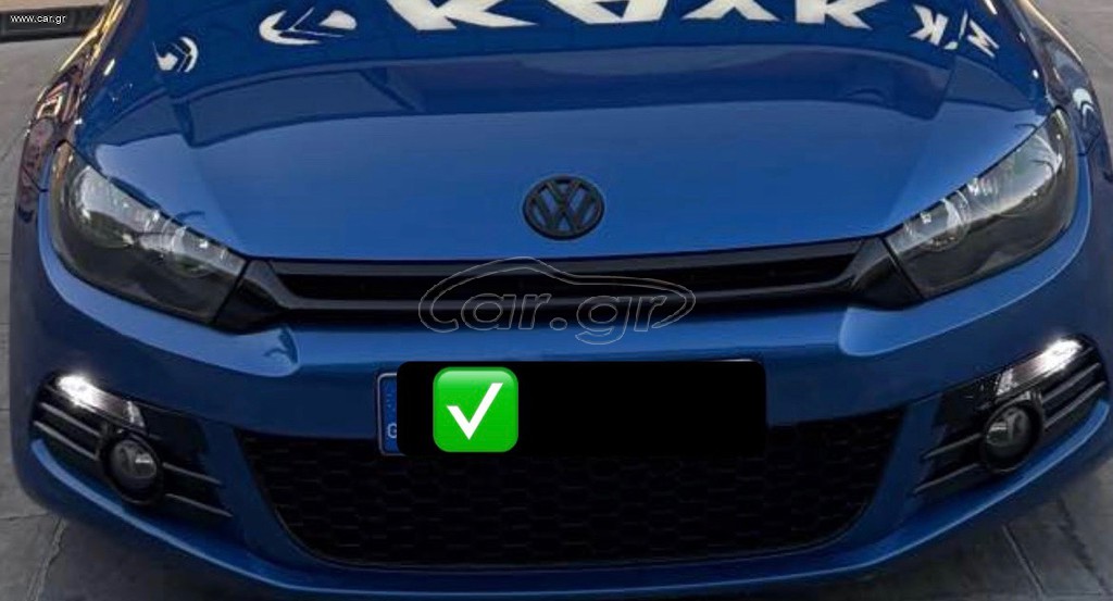 Φανάρια scirocco