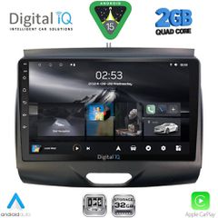 DIGITAL IQ RSD 1172B_CPA (9inc) MULTIMEDIA TABLET for FORD RANGER mod. 2015-2018 | Pancarshop
