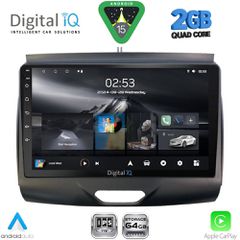 DIGITAL IQ RSD 1172B_CPA (9inc) MULTIMEDIA TABLET for FORD RANGER mod. 2015-2018 | Pancarshop