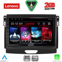 LENOVO LVD 2172A_CPA (9inc) MULTIMEDIA TABLET for FORD RANGER mod. 2015-2018 | Pancarshop