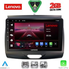 LENOVO LVF 5172B_CPA (9inc) MULTIMEDIA TABLET for FORD RANGER mod. 2015-2018 | Pancarshop