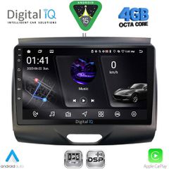DIGITAL IQ RSG 6172B_CPA (9inc) MULTIMEDIA TABLET for FORD RANGER mod. 2015-2018 | Pancarshop