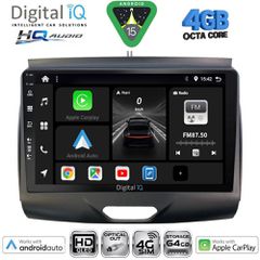 DIGITAL IQ BXK 19172B_CPAA (9inc) MULTIMEDIA TABLET for FORD RANGER mod. 2015-2018 | Pancarshop