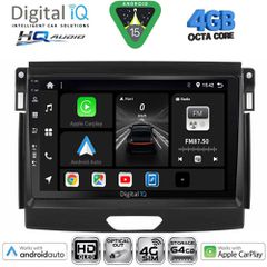 DIGITAL IQ BXK 19172A_CPAA (9inc) MULTIMEDIA TABLET for FORD RANGER mod. 2015-2018 | Pancarshop