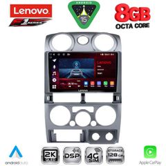 LENOVO SSR 10254SL_CPA (9inc) MULTIMEDIA TABLET for ISUZU D-MAX mod. 2008-2012 (SILVER) | Pancarshop