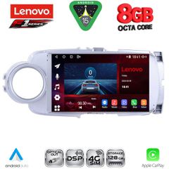 LENOVO SSR 10737SL_CPA (9inc) MULTIMEDIA TABLET for TOYOTA YARIS mod. 2011-2015 (SILVER) | Pancarshop