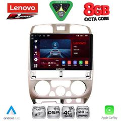LENOVO SSR 10253SL_CPA (9inc) MULTIMEDIA TABLET for ISUZU D-MAX mod. 2002-2008 (SILVER) | Pancarshop