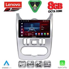 LENOVO SSR 10101SL_CPA (9inc) MULTIMEDIA TABLET for DACIA DUSTER – LOGAN – SANDERO mod. 2006-2012 (SILVER) | Pancarshop