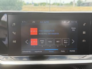 Peugeot 2008 2021 ACTIVE PLUS-thumb-18