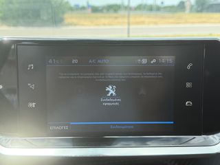 Peugeot 2008 2021 ACTIVE PLUS-thumb-19