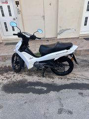 Yamaha Crypton S 2021