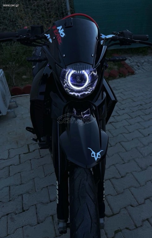 Yamaha XT 660X 2007