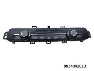 ΚΟΝΣΟΛΑ ΕΛΕΓΧΟΥ ΤΑΜΠΛΟ JUMPY IV BERLINGO (K9) SPACETOURER EXPERT IV PARTNER (K9) TRAVELLER , 9834041