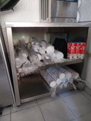 Ερμάριο