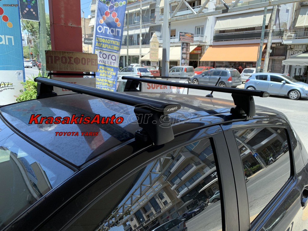 Μπάρες Αλουμινίου FARAD Aerodynamic Black σε Toyota Yaris