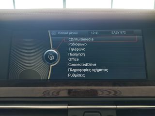 Bmw 760 2012 760Li - High Security-thumb-46