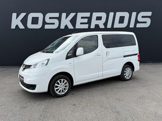 Nissan NV 200 2017 EVALIA 7ΘΕΣΙΟ ΜΕ NAVI-CAMERA-KEYLESS-ΚΟΤΣΑΔΟΥΡΑ