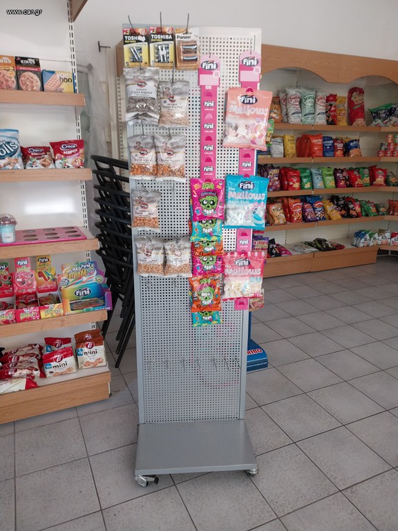 Τροχήλατο Σταντ
