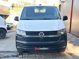 Volkswagen T6 2021 Ελληνικό, 1ο Χέρι, Αυτόματο,4χ4, L2H1, Οθόνη,Βιβλίο,Εγγύηση-thumb-1