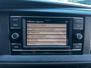 Volkswagen T6 2021 Ελληνικό, 1ο Χέρι, Αυτόματο,4χ4, L2H1, Οθόνη,Βιβλίο,Εγγύηση-thumb-29