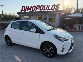 Toyota Yaris 2018 1.5 Υ20 ΤΕΑΜ 111PS # EURO 6