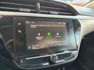 Opel Corsa 2022 EDITION  ΖΑΝΤΕΣ ΜΕΓΑΛΗ ΟΘΟΝΗ ΑΝΥΧΙΑΣΤΟ ΑΘΙΚΤΟ-thumb-6