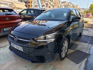 Opel Corsa 2022 EDITION  ΖΑΝΤΕΣ ΜΕΓΑΛΗ ΟΘΟΝΗ ΑΝΥΧΙΑΣΤΟ ΑΘΙΚΤΟ-thumb-4