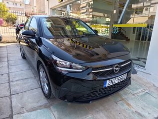 Opel Corsa 2022 EDITION  ΖΑΝΤΕΣ ΜΕΓΑΛΗ ΟΘΟΝΗ ΑΝΥΧΙΑΣΤΟ ΑΘΙΚΤΟ-thumb-2